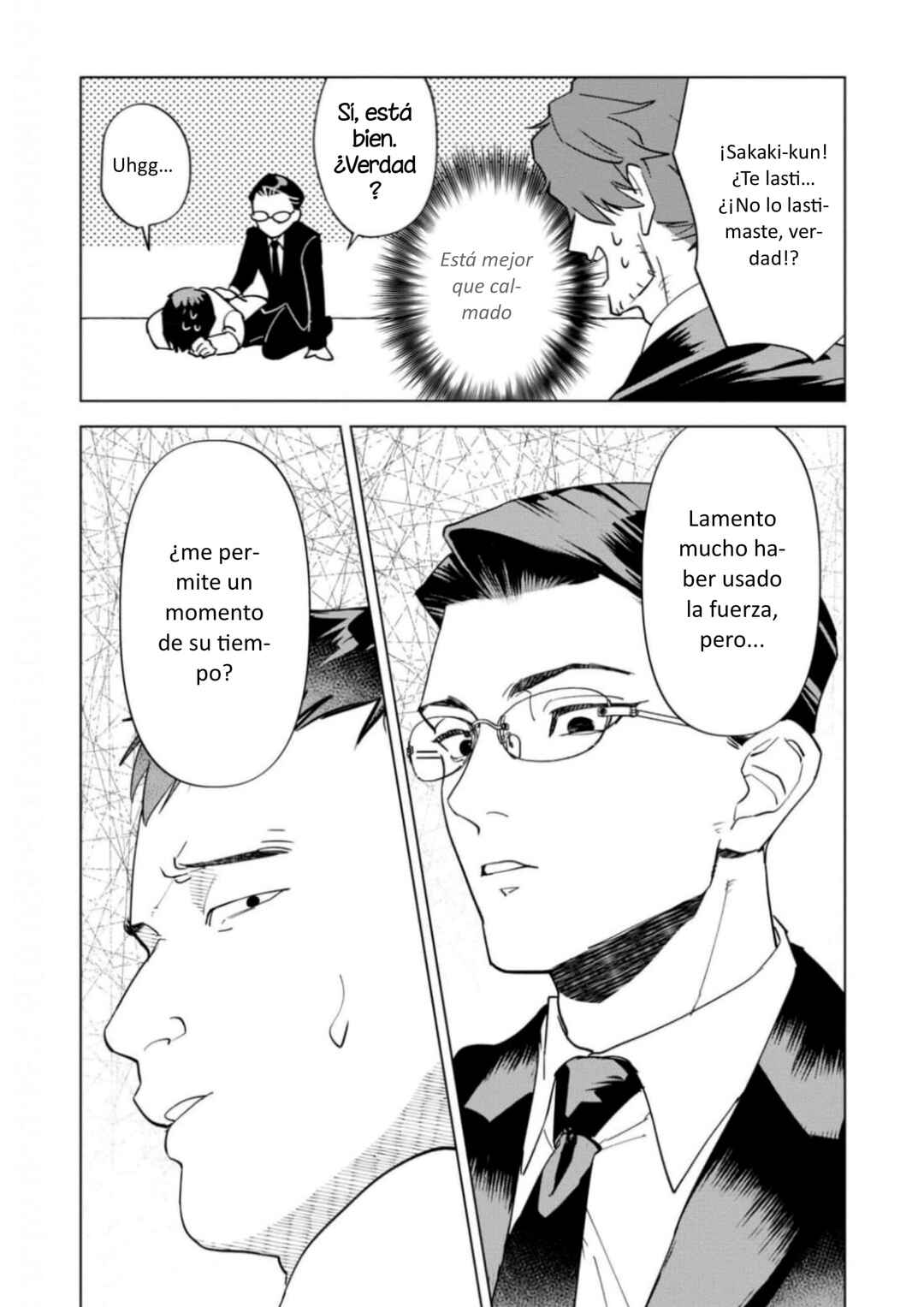 Chapter 7 - Page 14