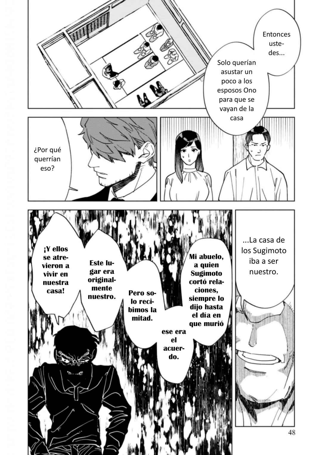 Chapter 7 - Page 16