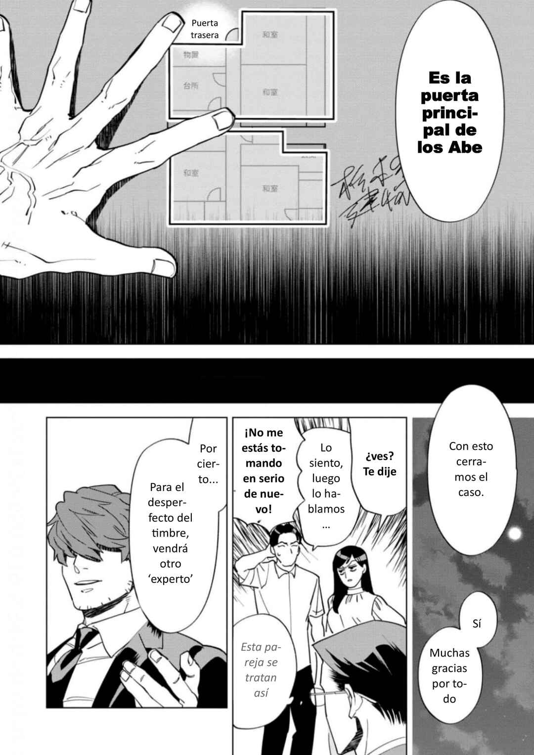 Chapter 7 - Page 22