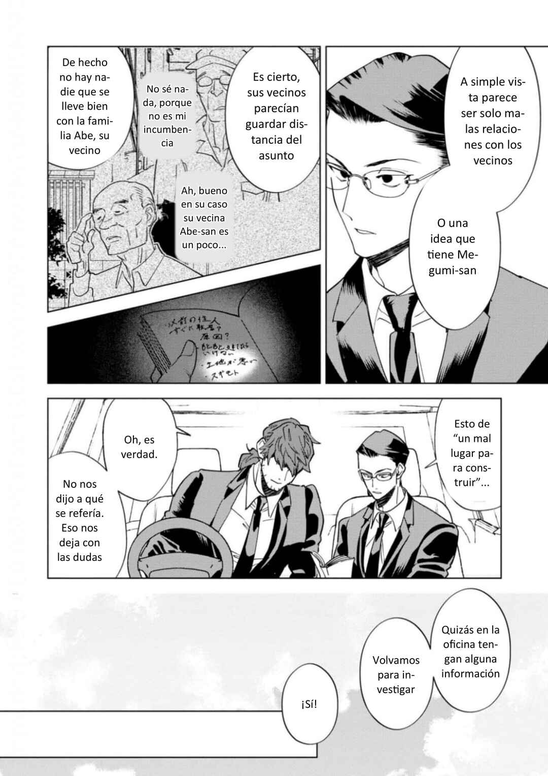 Chapter 7 - Page 4