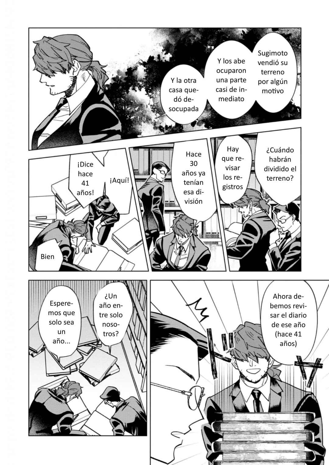 Chapter 7 - Page 6
