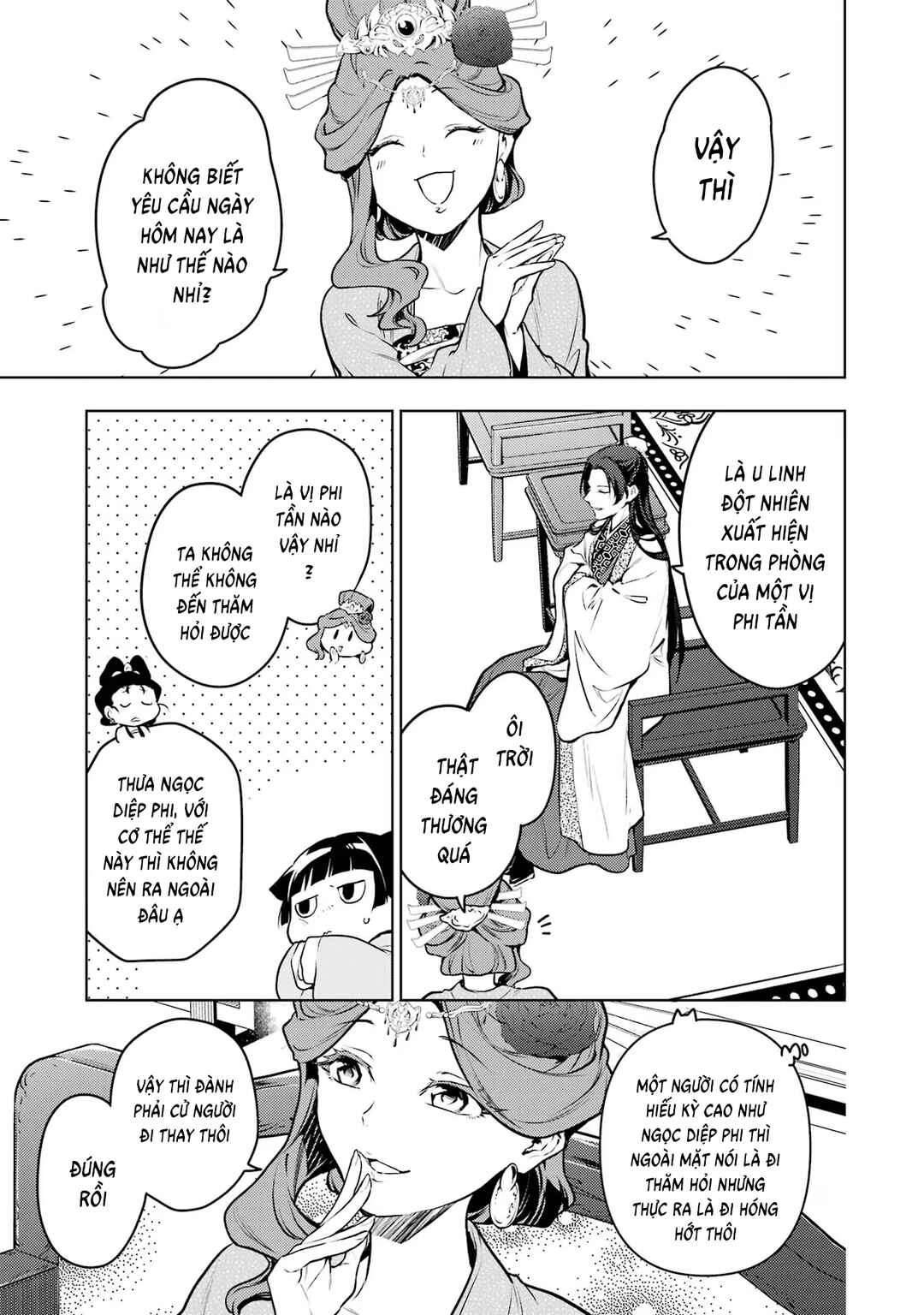 Chapter 66 - Page 23