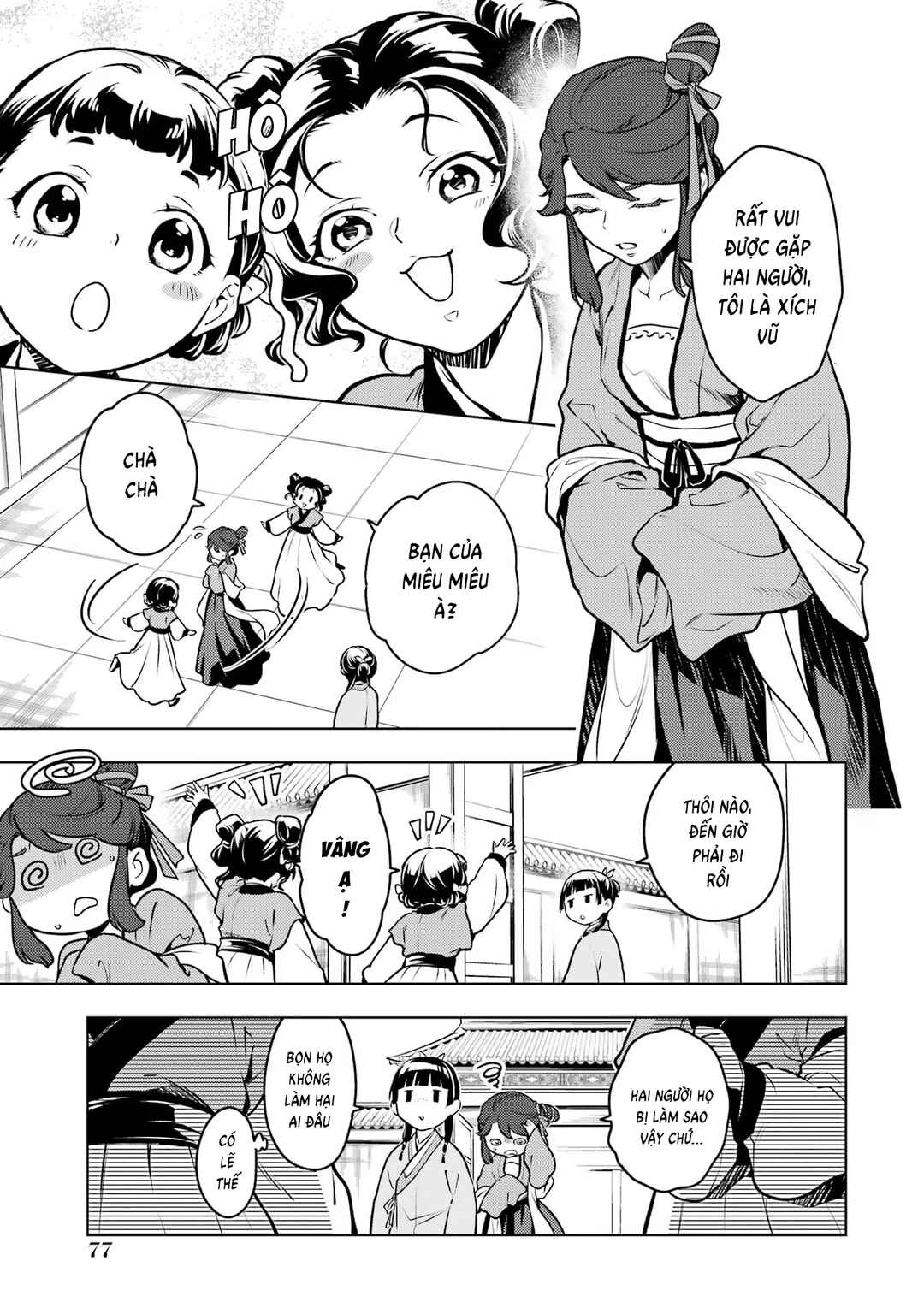 Chapter 66 - Page 9