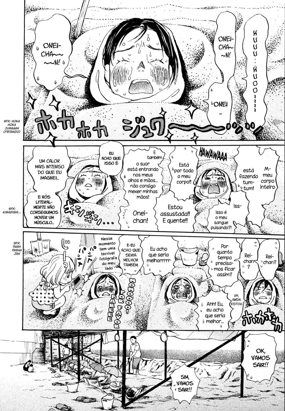 Chapter 120 - Page 3