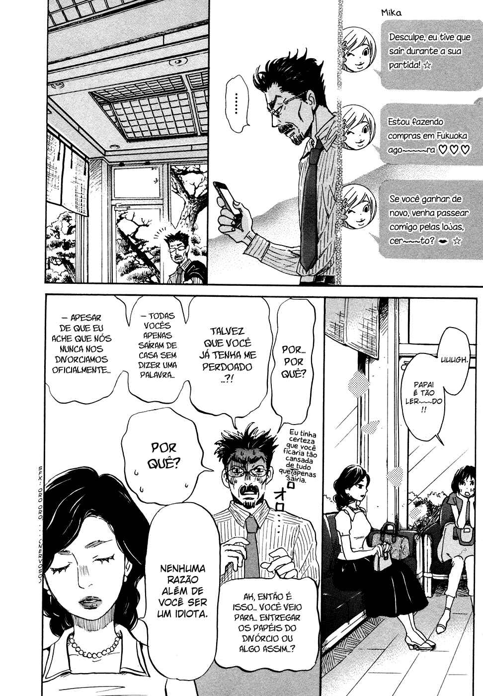 Chapter 120 - Page 7