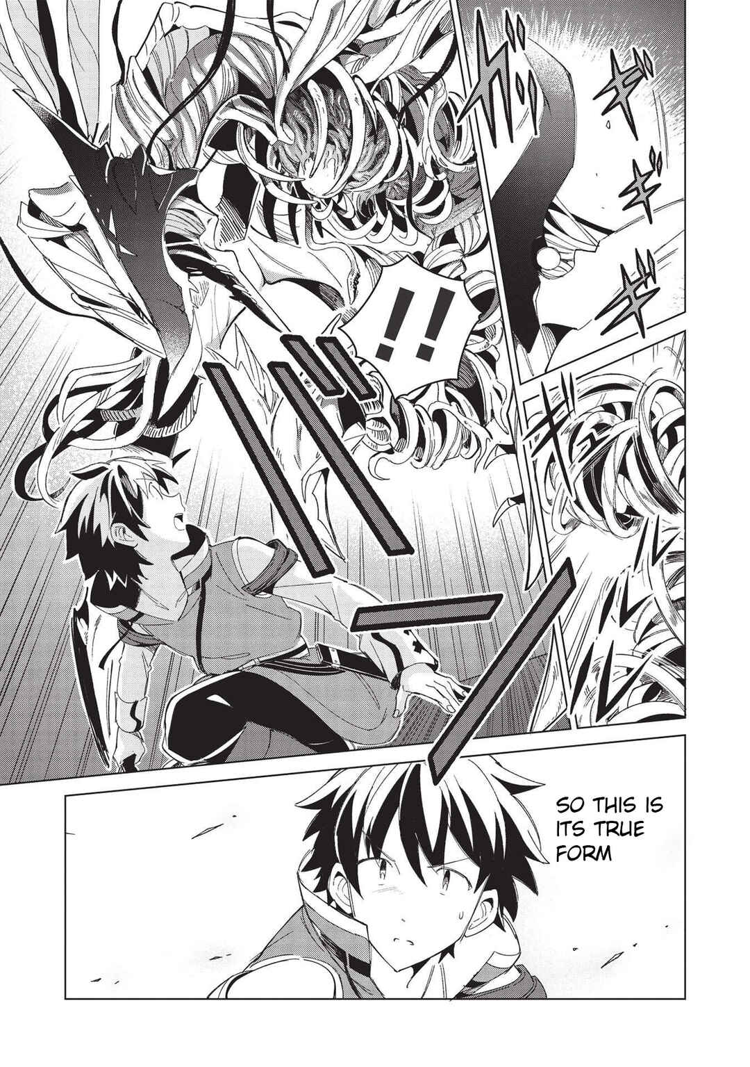 Chapter 35 - Page 4
