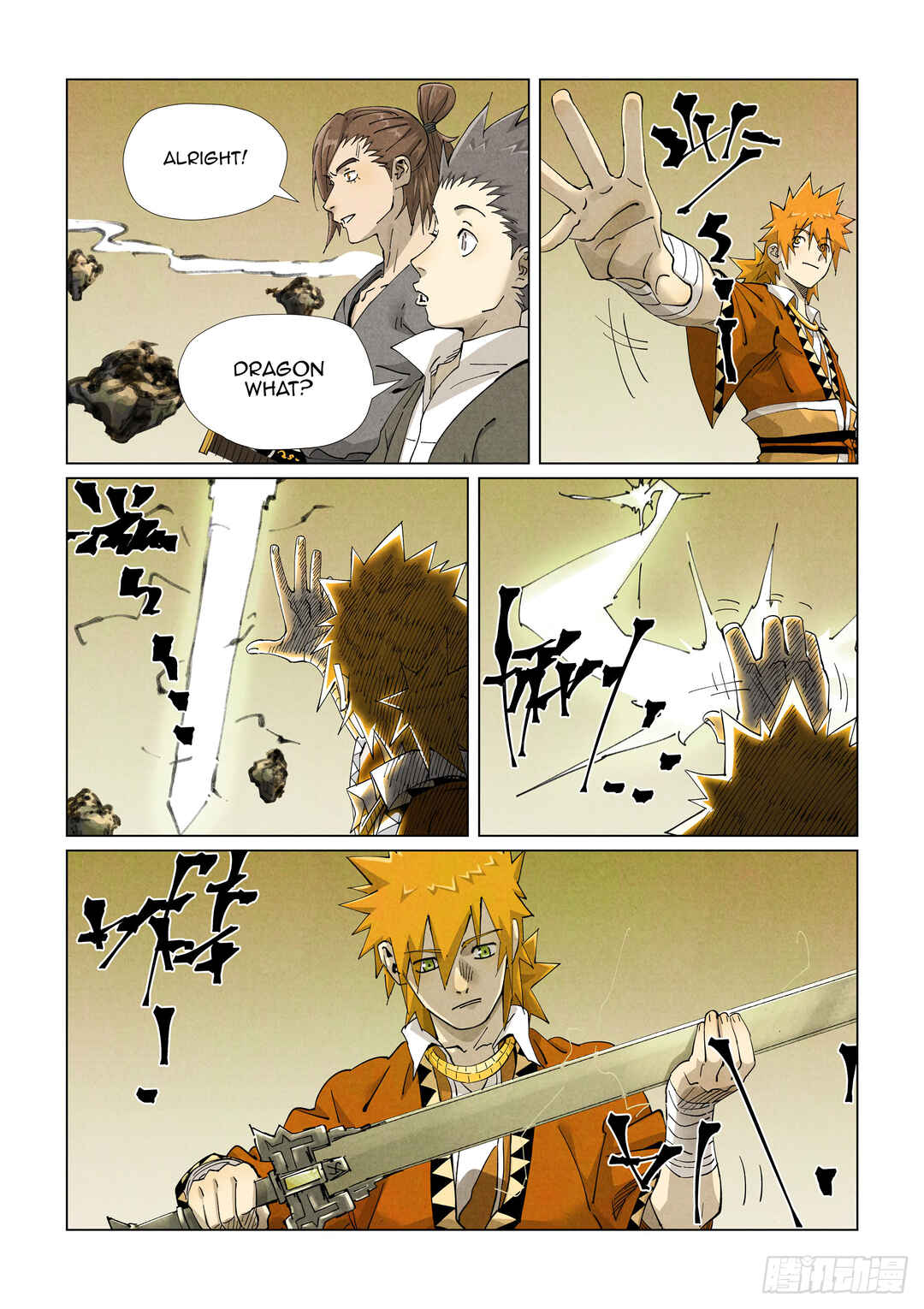 Chapter 413.5 - Page 2