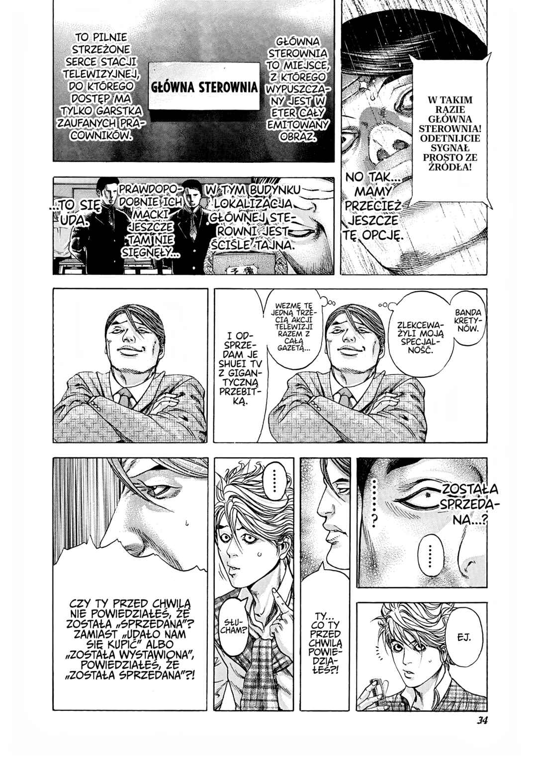 Chapter 188 - Page 12