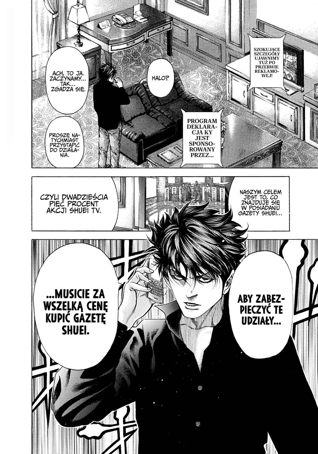 Chapter 188 - Page 4
