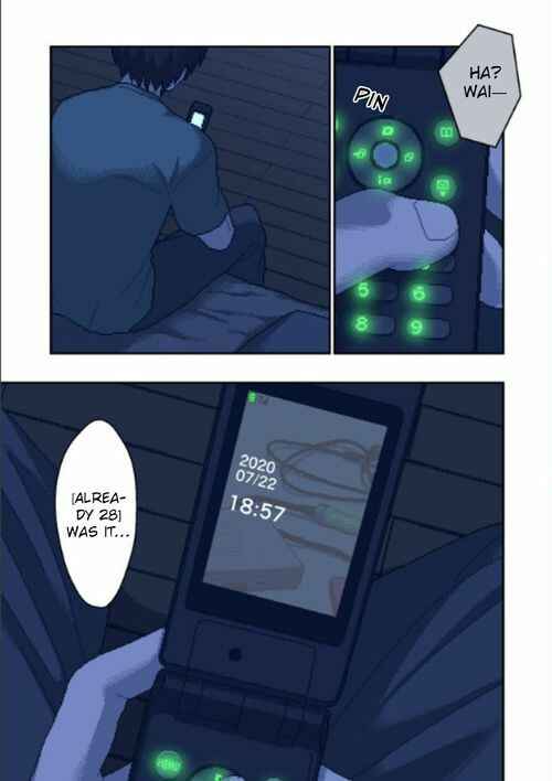 Chapter 1 - Page 5