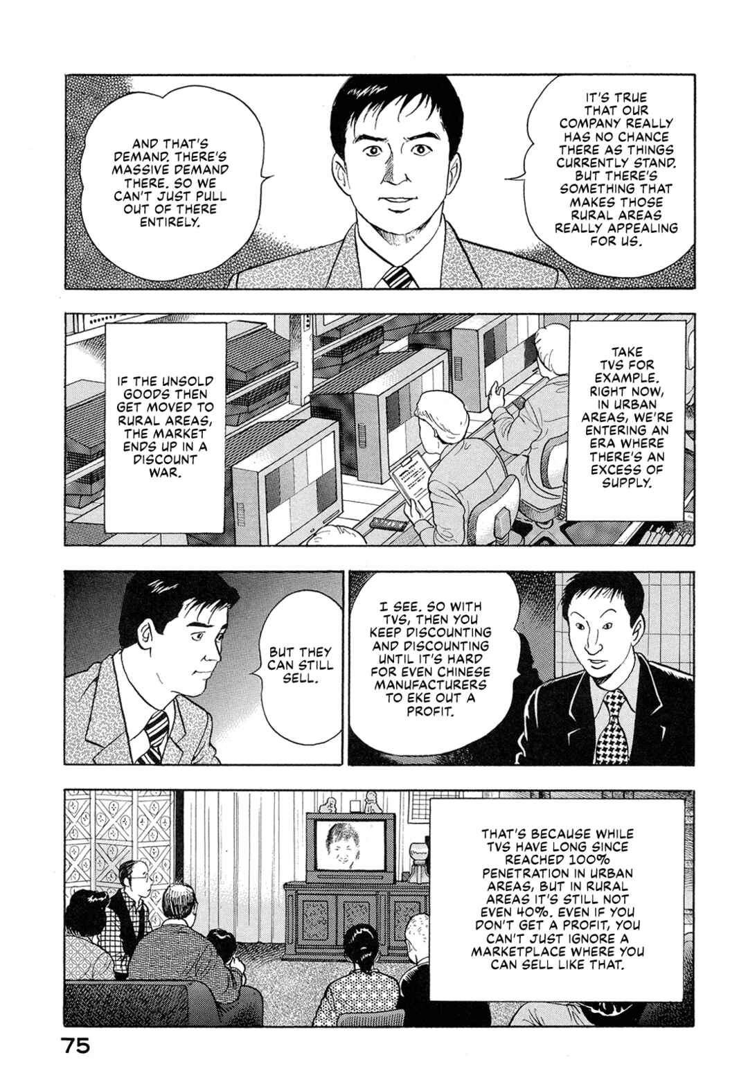 Chapter 44 - Page 9