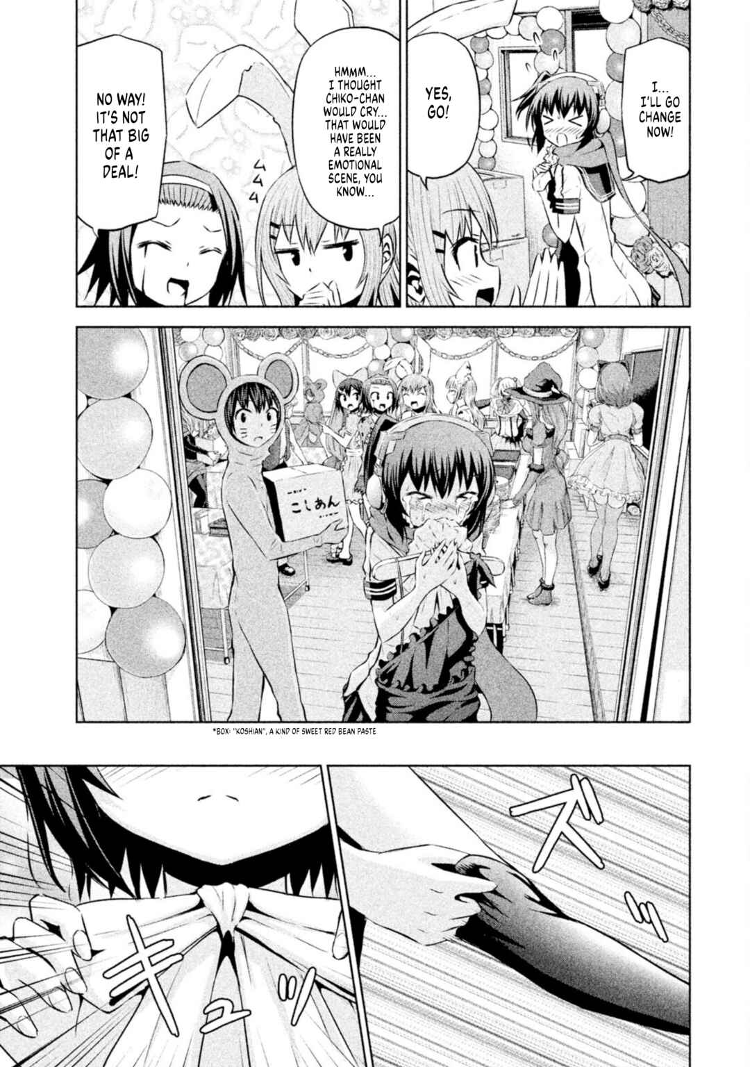 Chapter 63 - Page 7