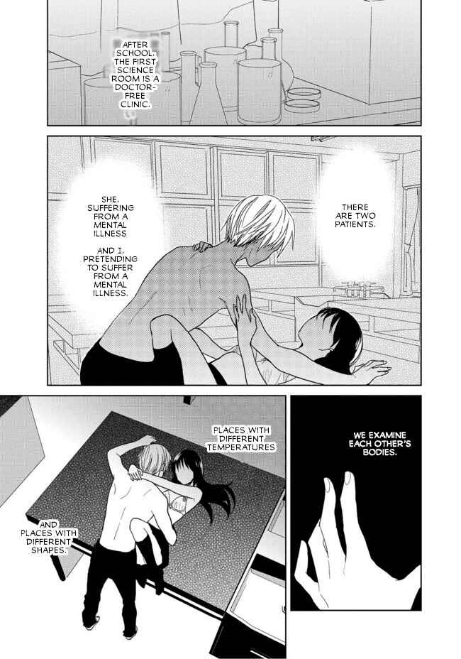 Chapter 2 - Page 23