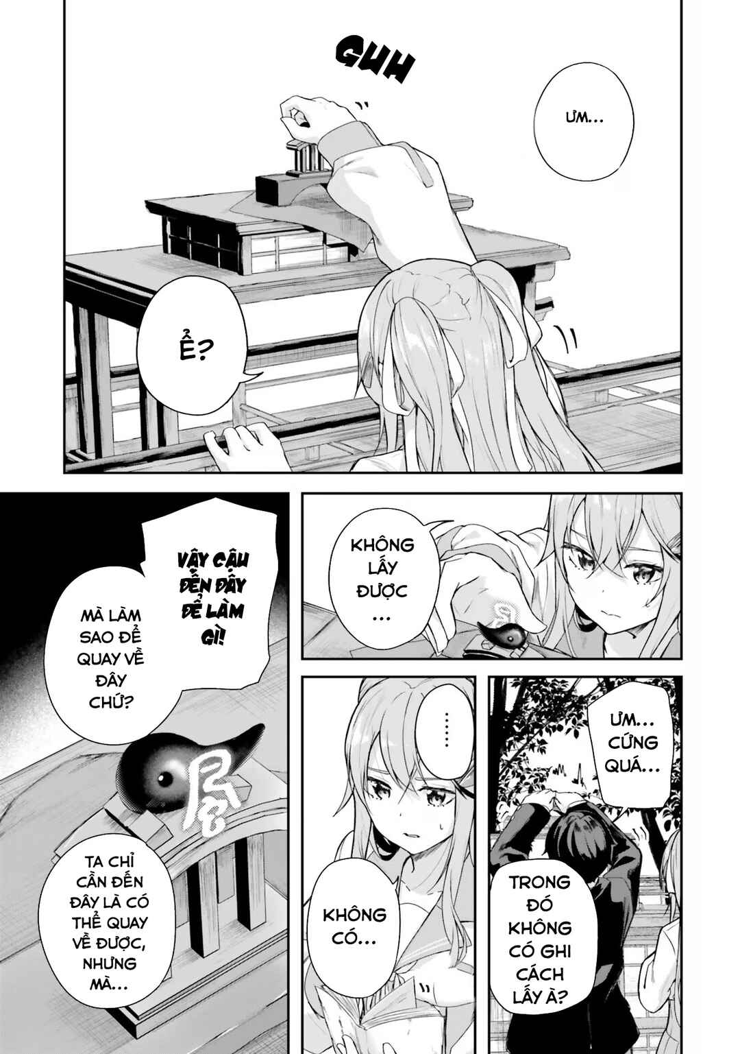 Chapter 1 - Page 56