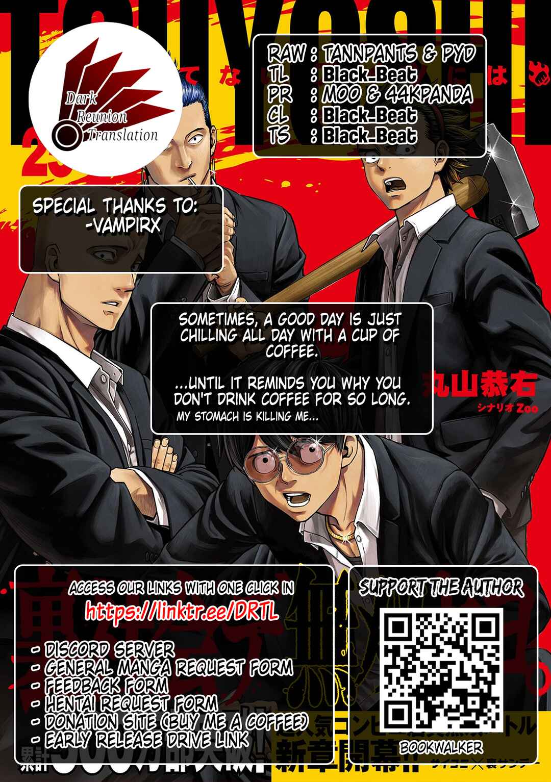 Chapter 298 - Page 16