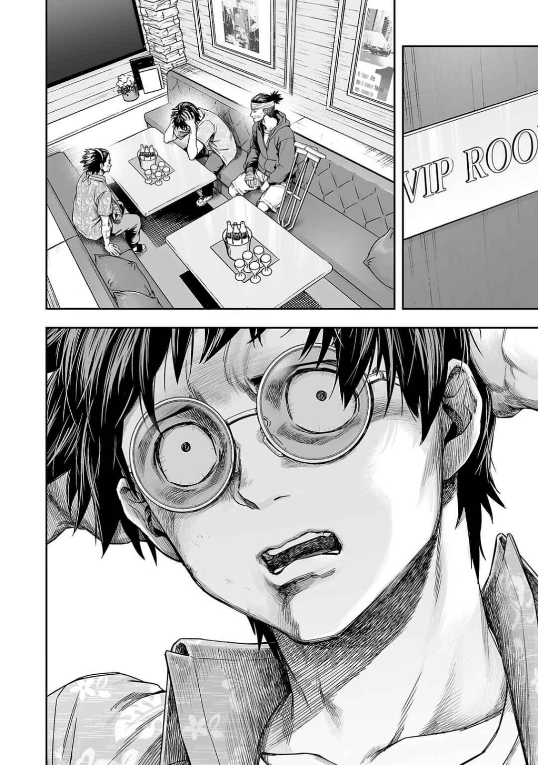 Chapter 298 - Page 4