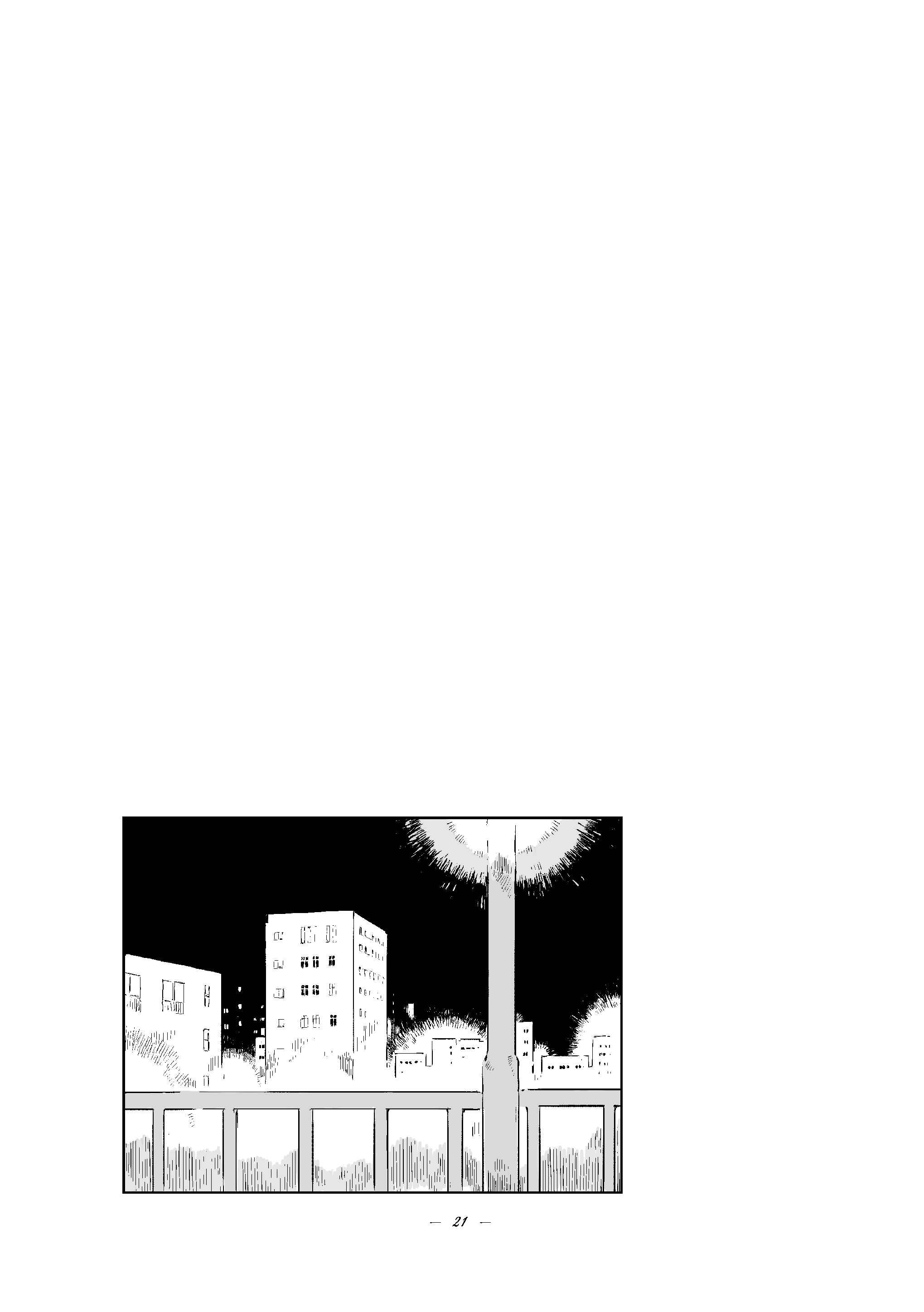 Chapter Oneshot - Page 21