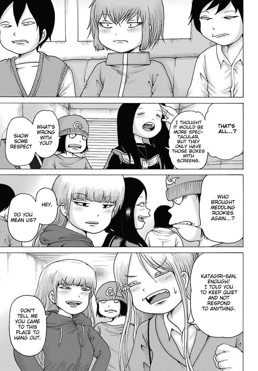 Chapter 16 - Page 13