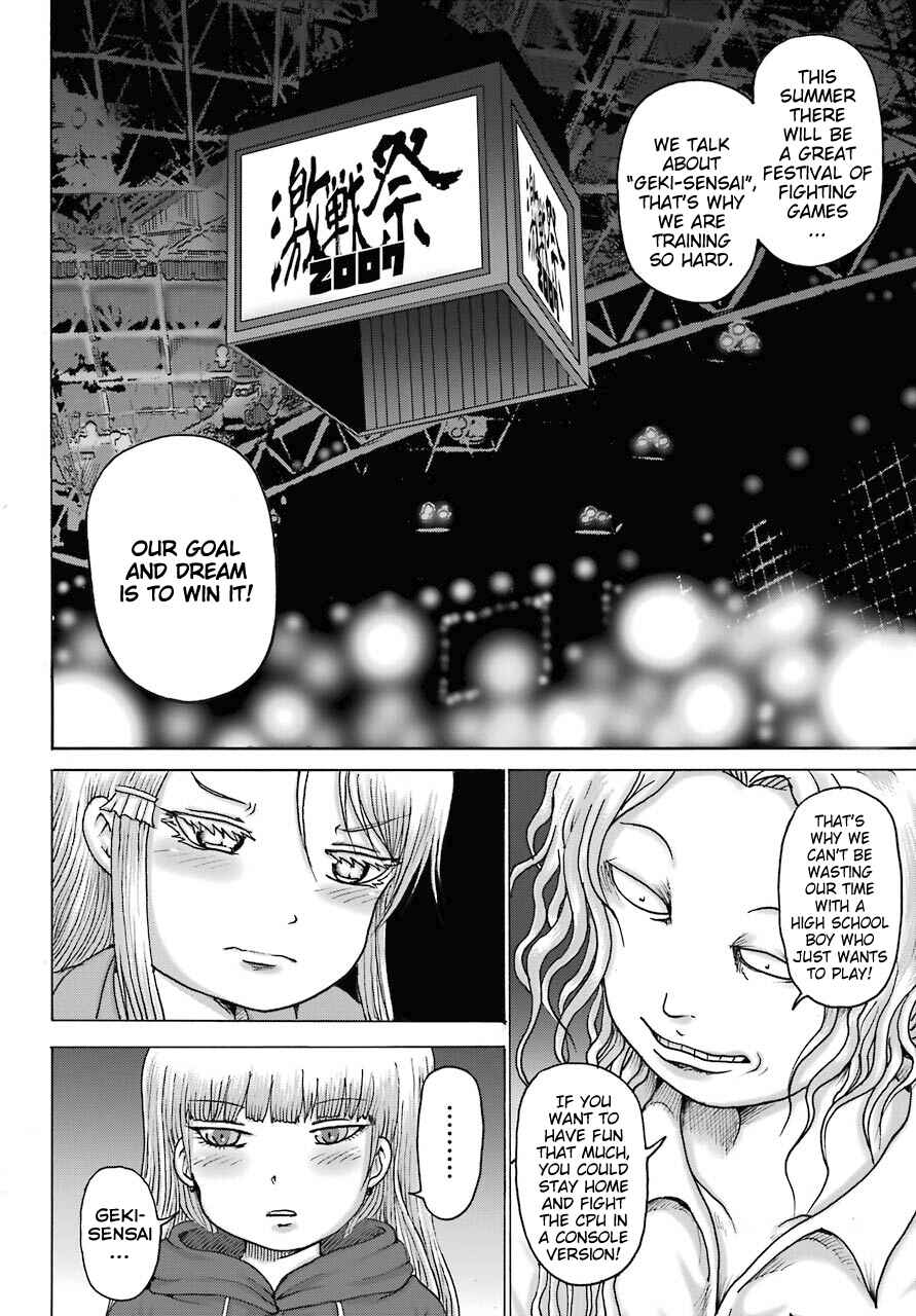 Chapter 16 - Page 16