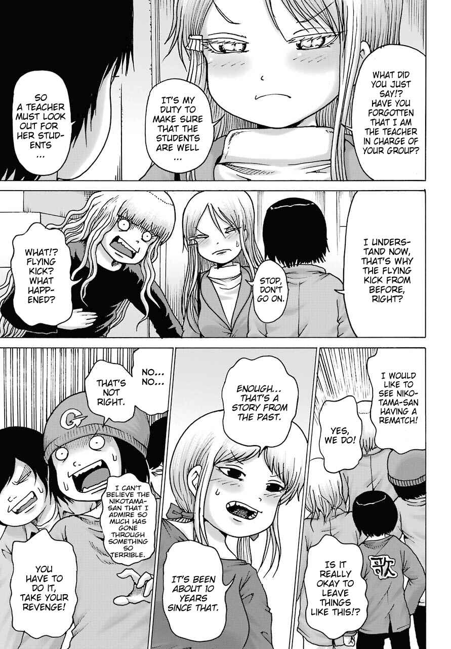 Chapter 16 - Page 5