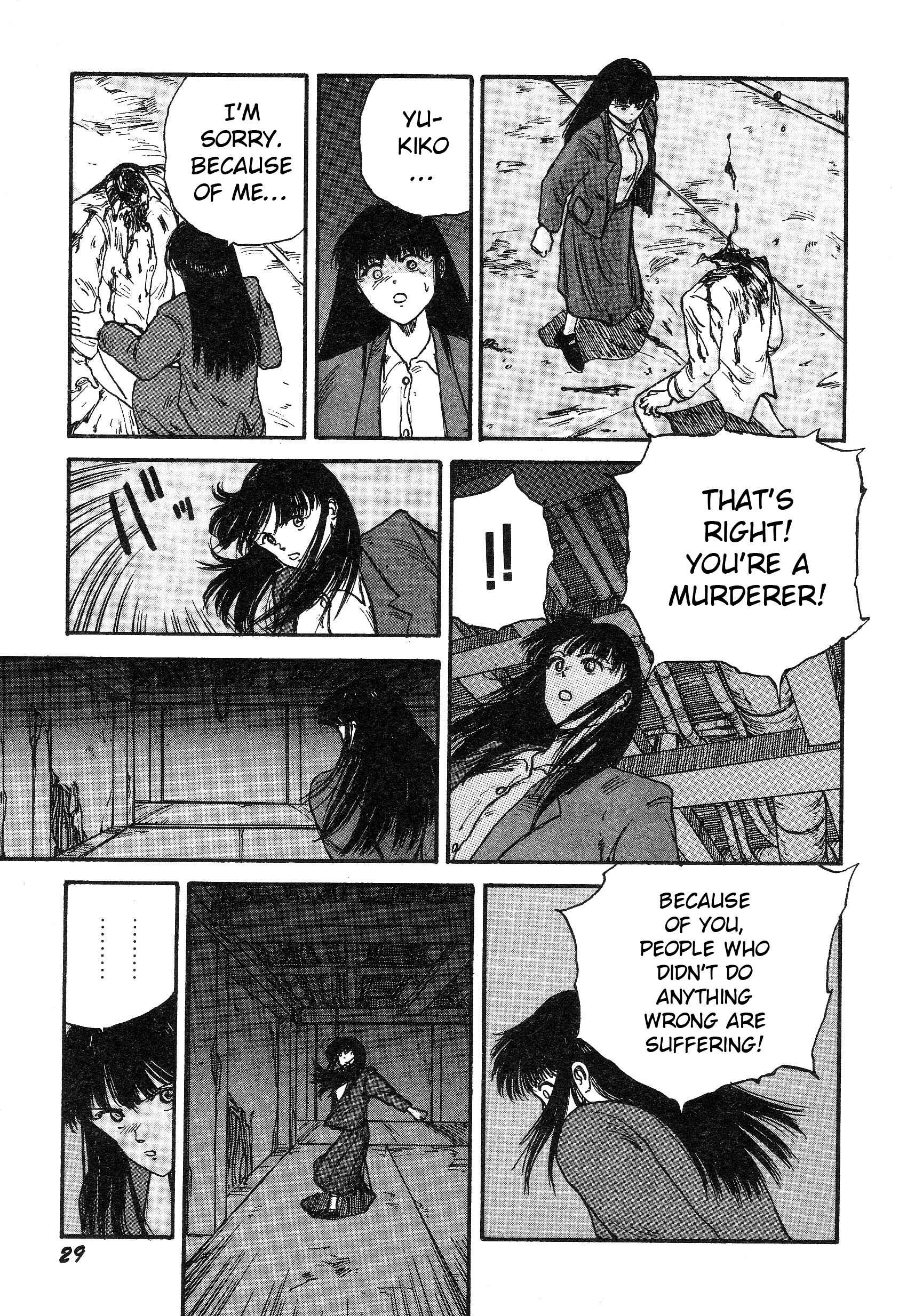 Chapter 3 - Page 7