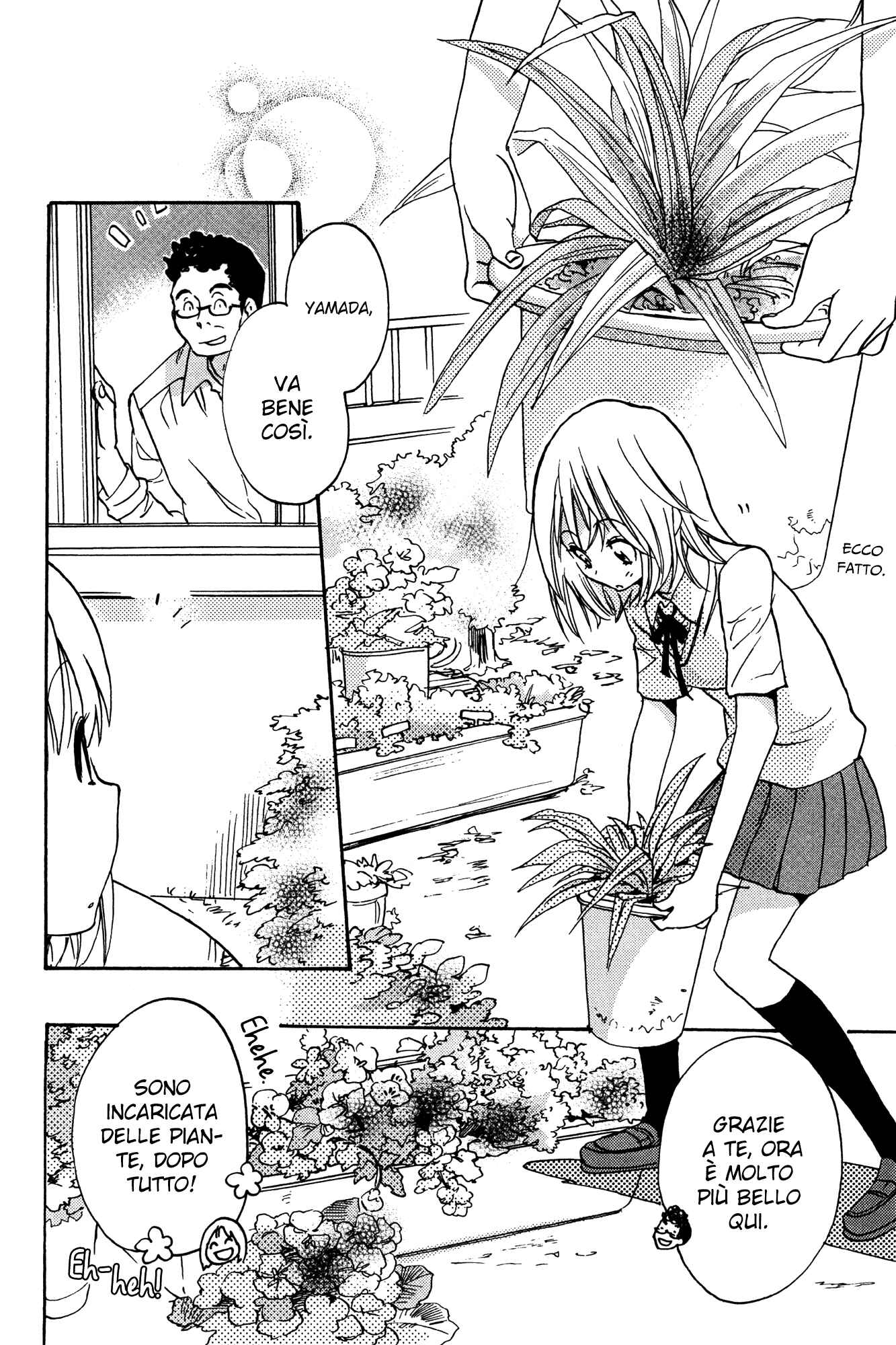 Chapter 2 - Page 6