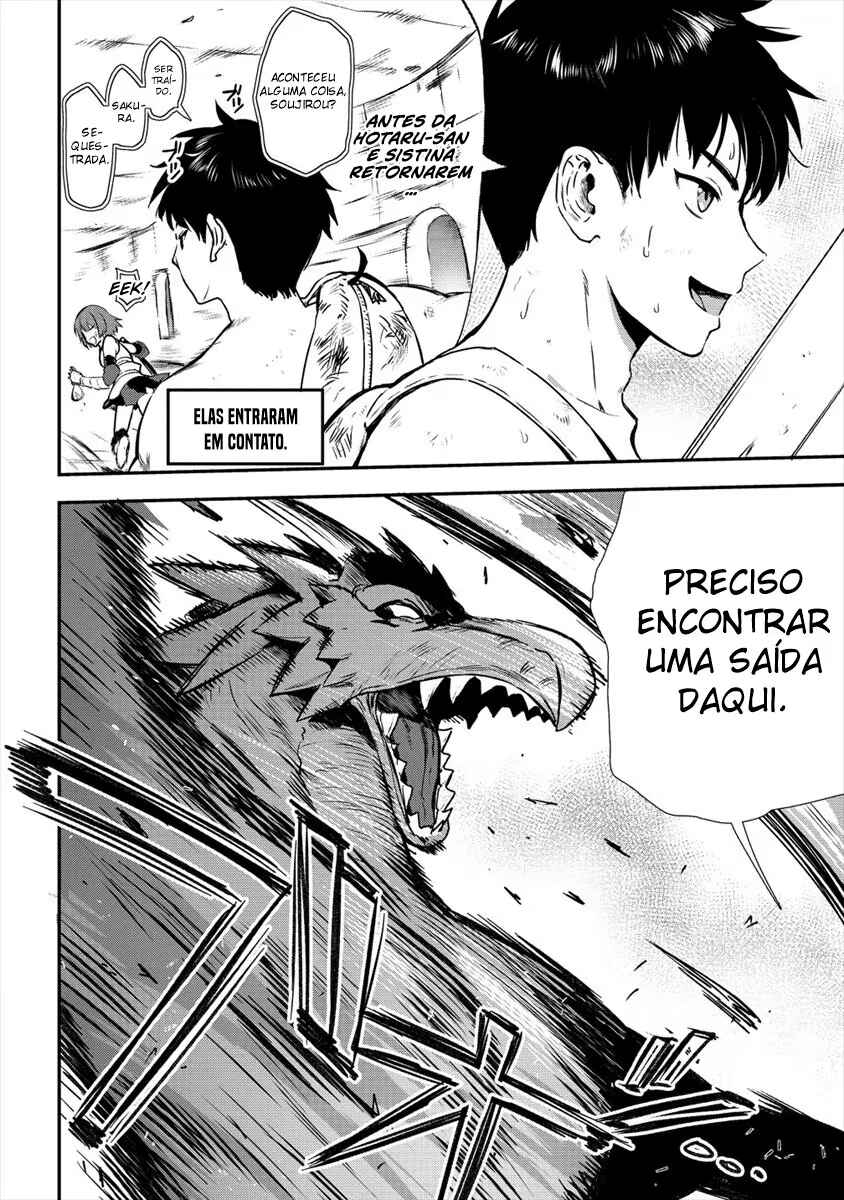 Chapter 16 - Page 3