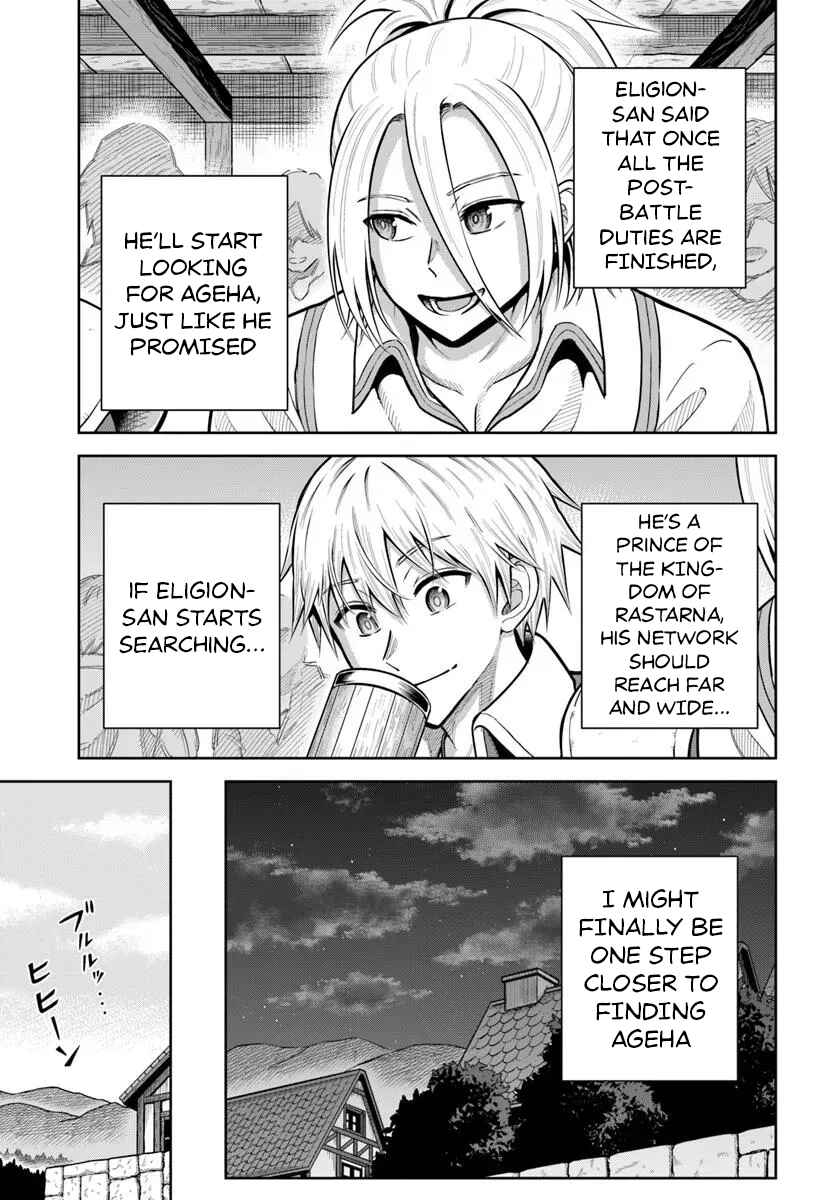 Chapter 30 - Page 15