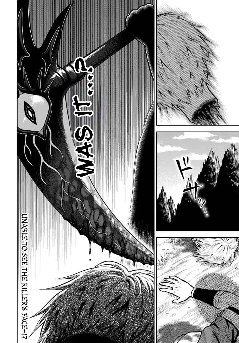 Chapter 30 - Page 30
