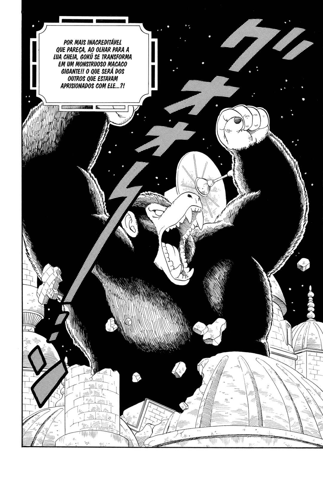 Chapter 22 - Page 2