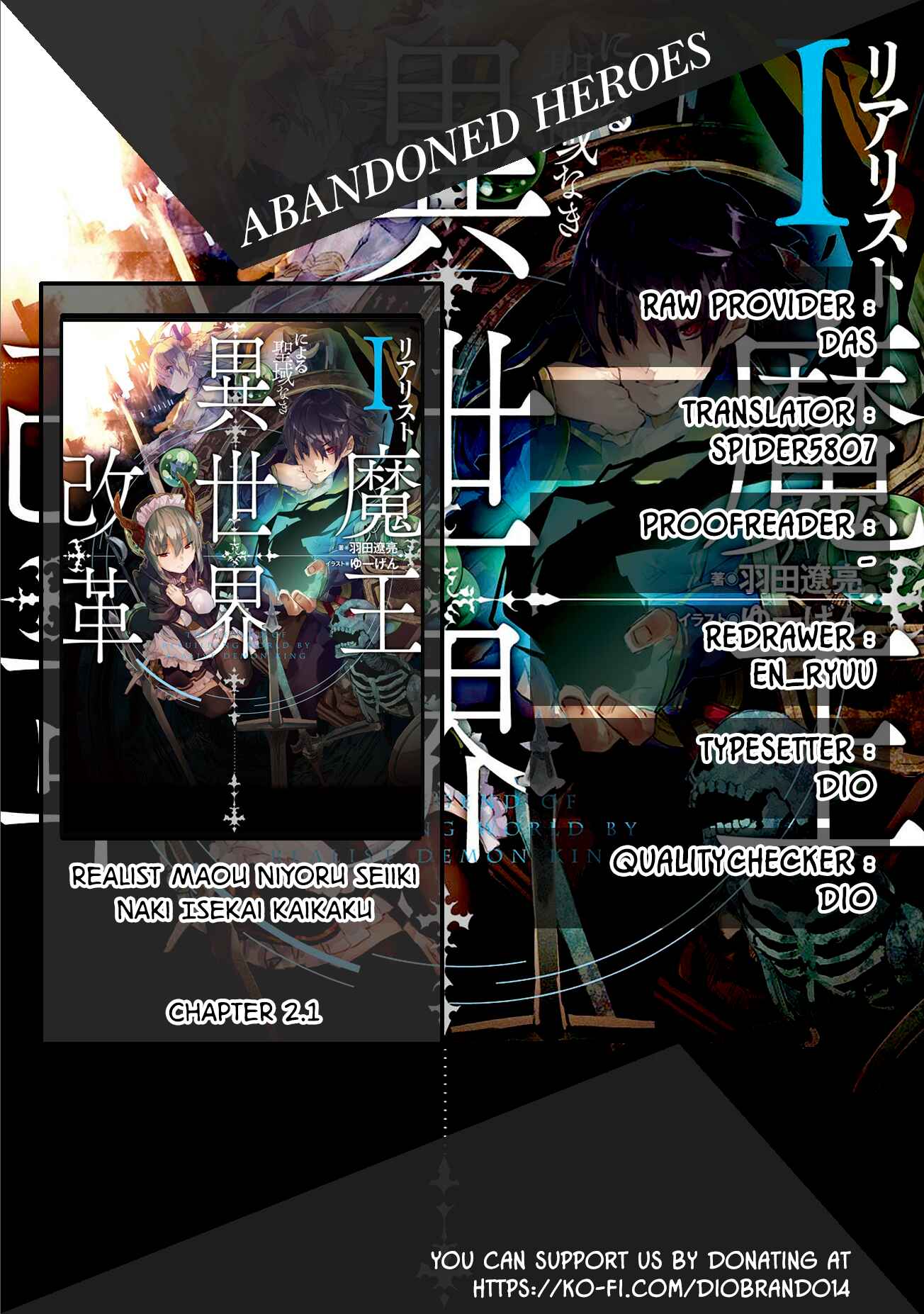 Chapter 2.1 - Page 1