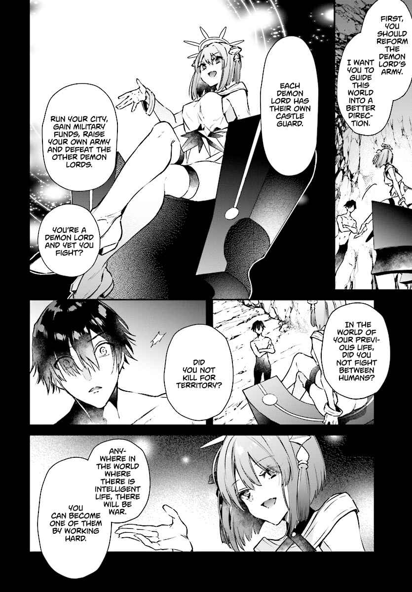 Chapter 2.1 - Page 10
