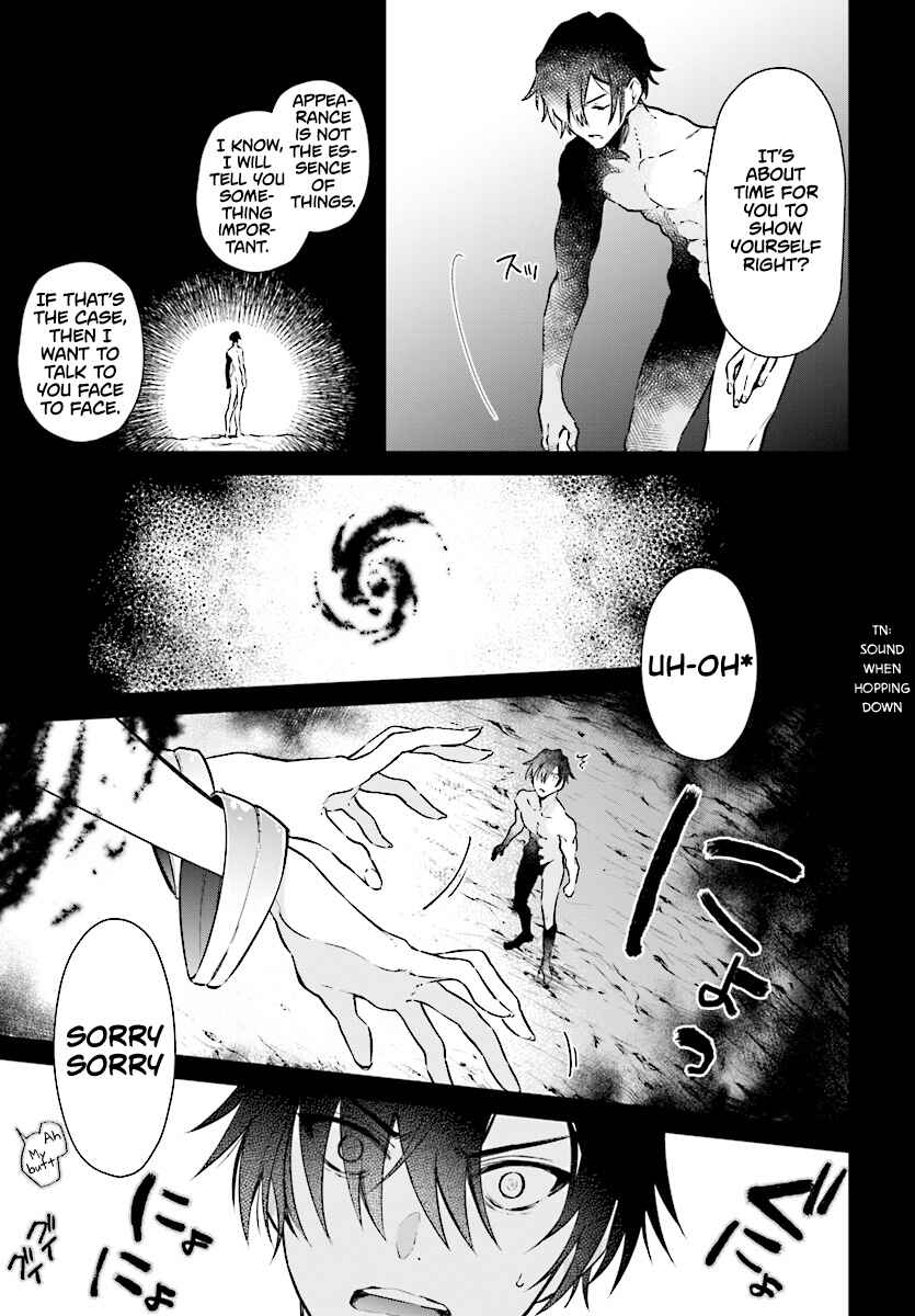 Chapter 2.1 - Page 5