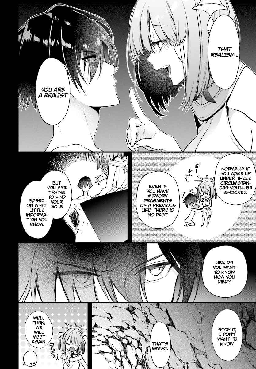 Chapter 2.1 - Page 8