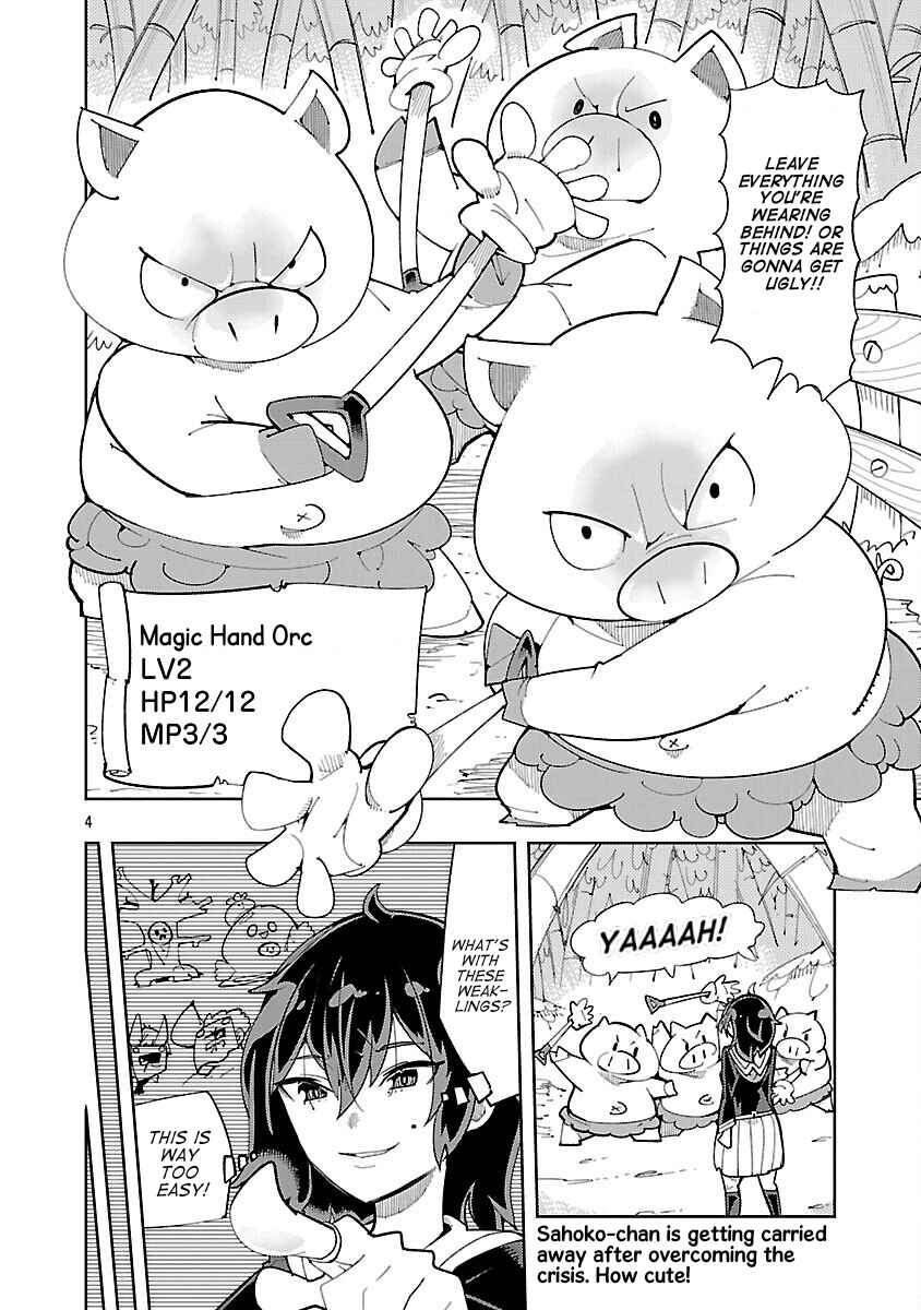 Chapter 4 - Page 6