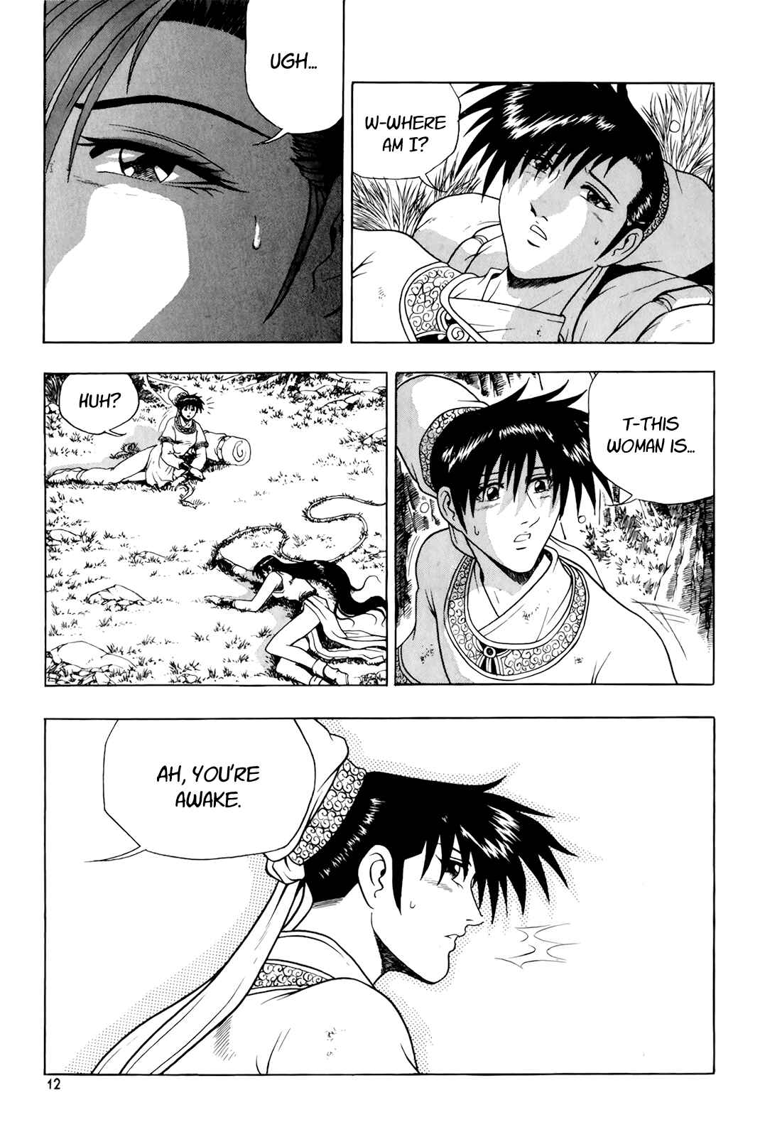 Chapter 91 - Page 2