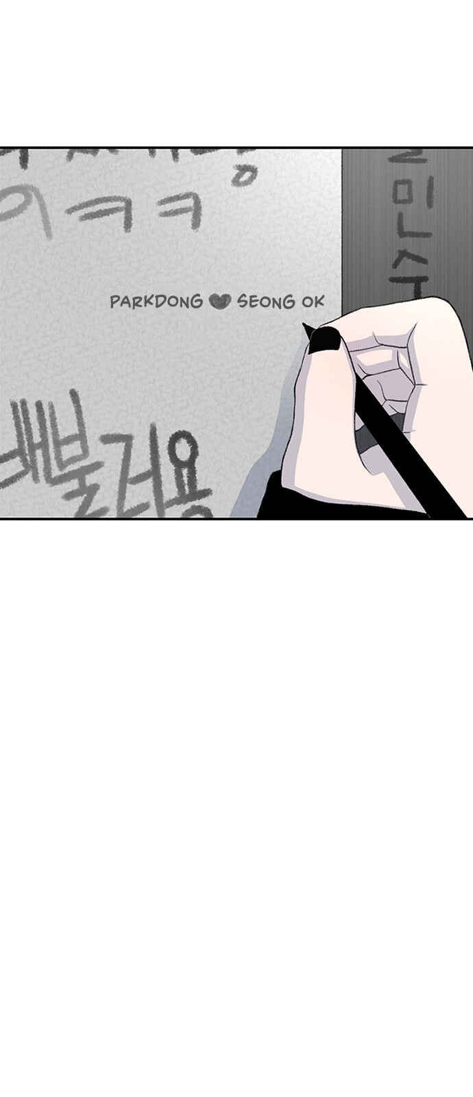 Chapter 216 - Page 39