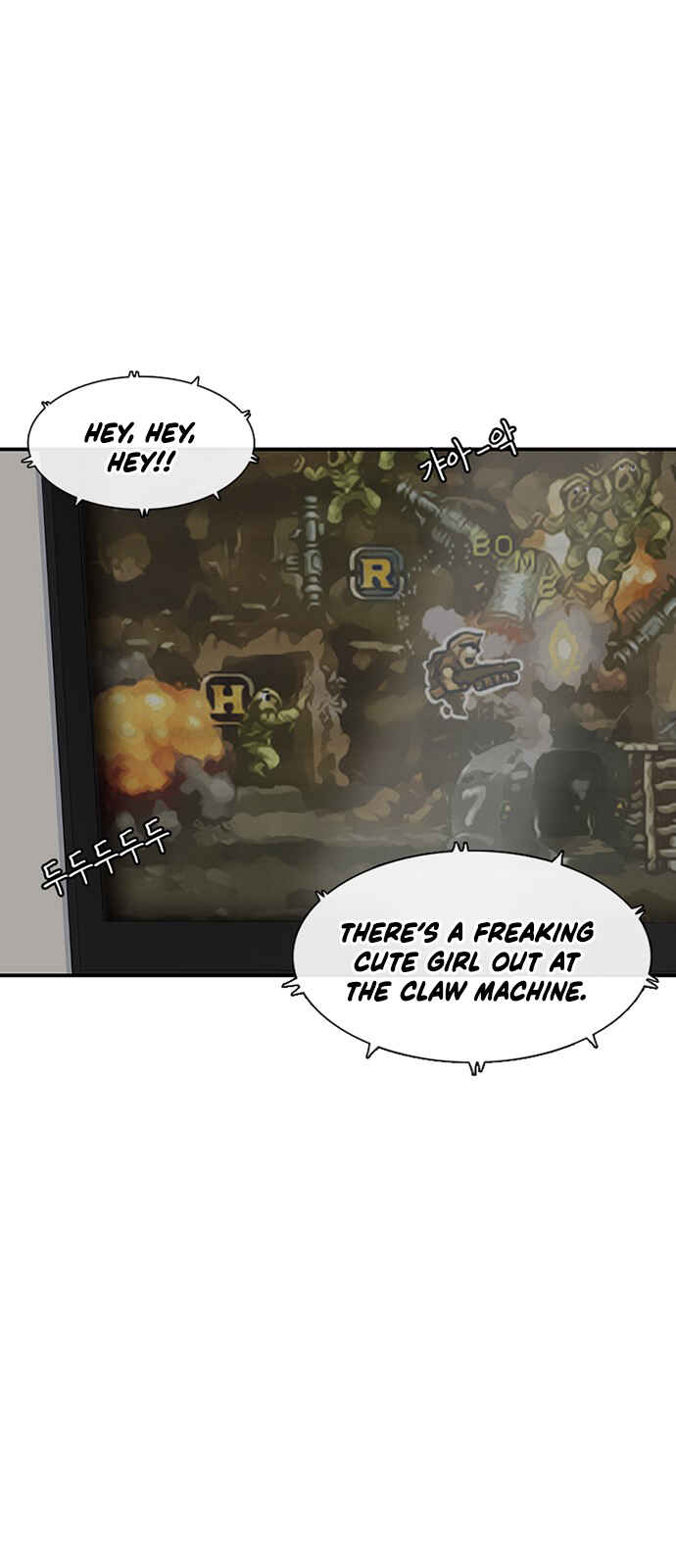 Chapter 216 - Page 4