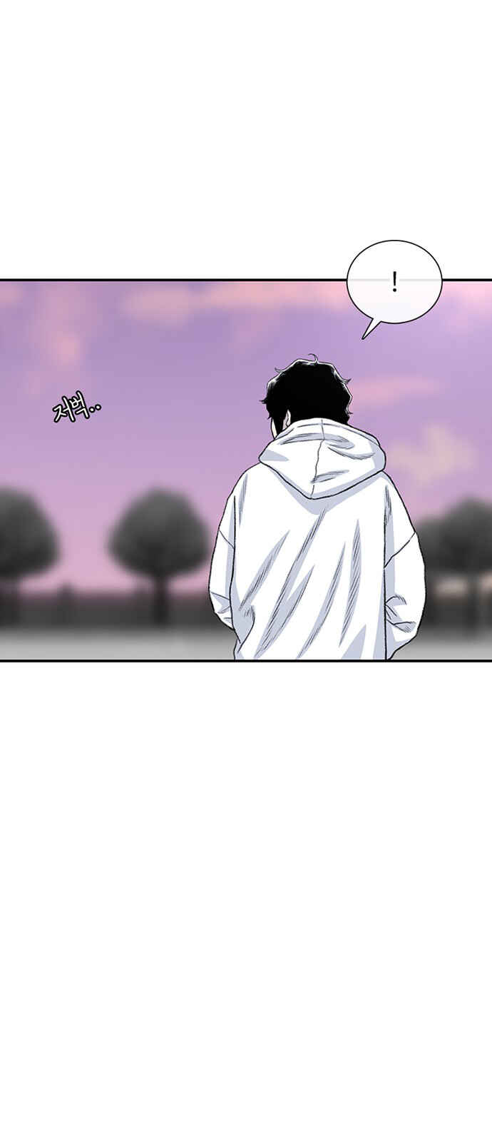 Chapter 216 - Page 72
