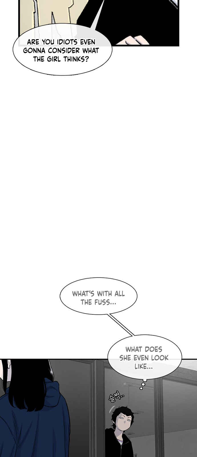 Chapter 216 - Page 9