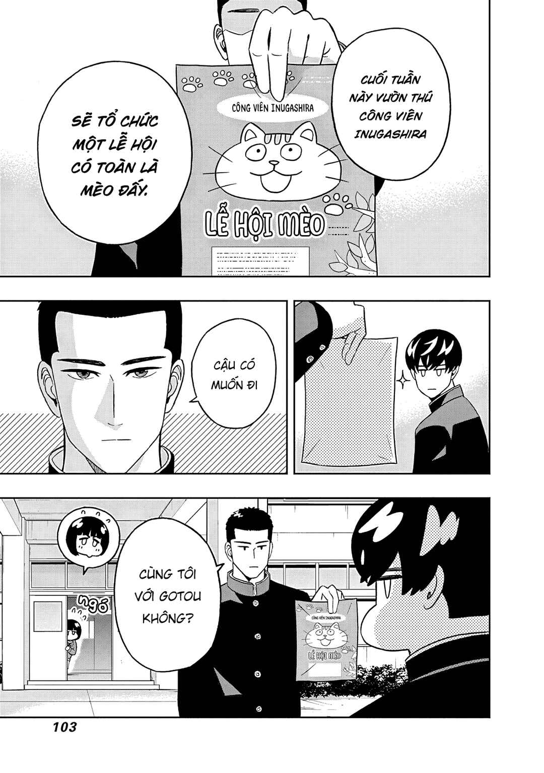 Chapter 46 - Page 3