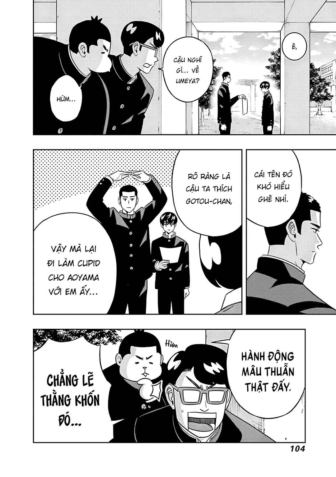 Chapter 46 - Page 4