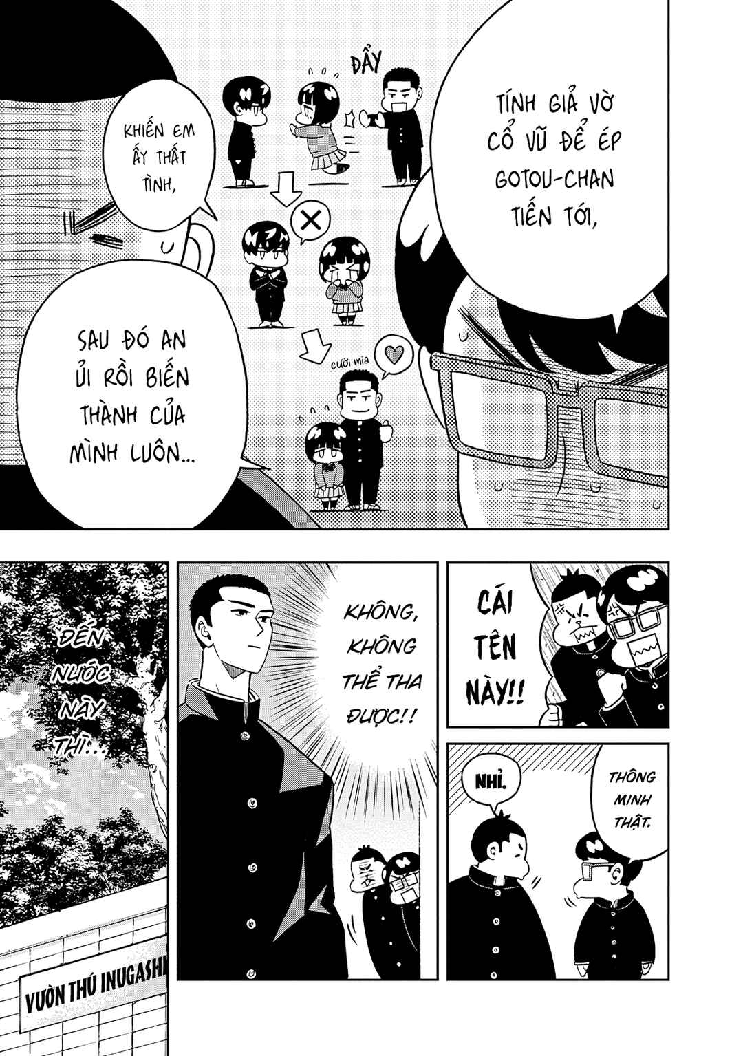 Chapter 46 - Page 5