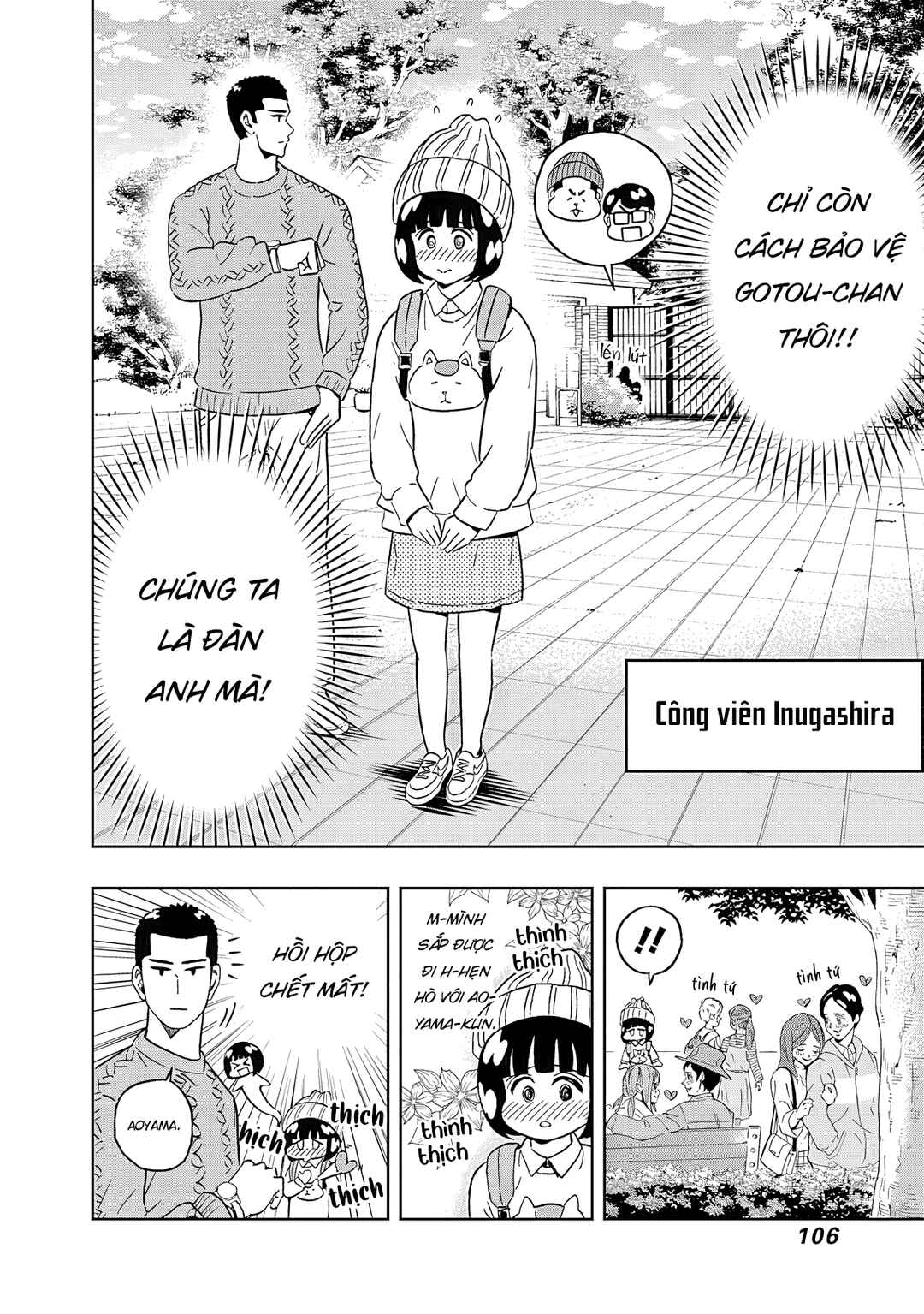 Chapter 46 - Page 6