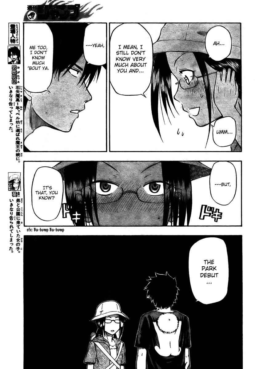 Chapter 11 - Page 3