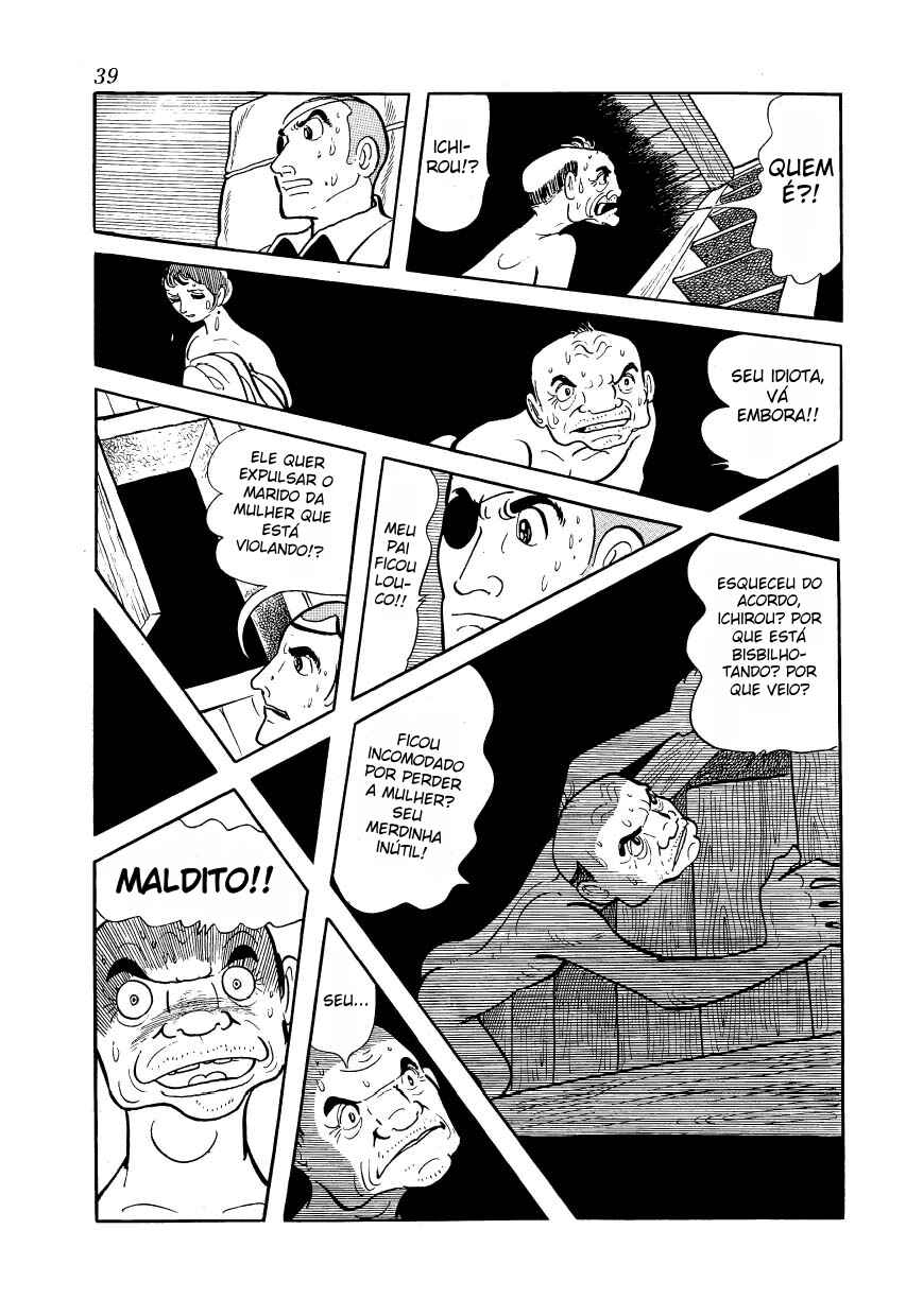 Chapter 2 - Page 16