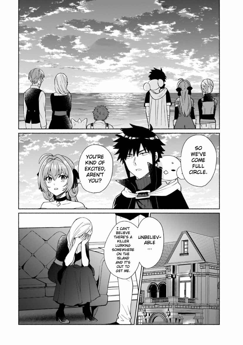 Chapter 32 - Page 12