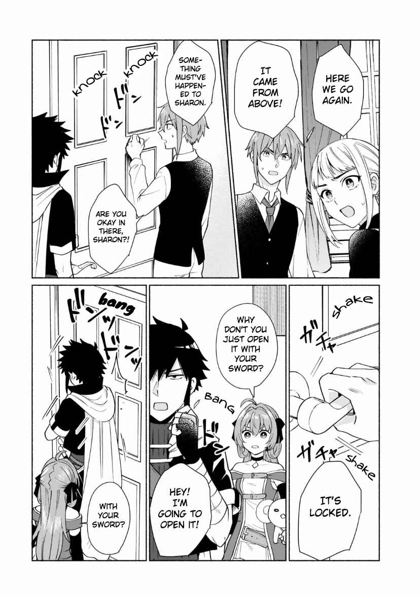 Chapter 32 - Page 14