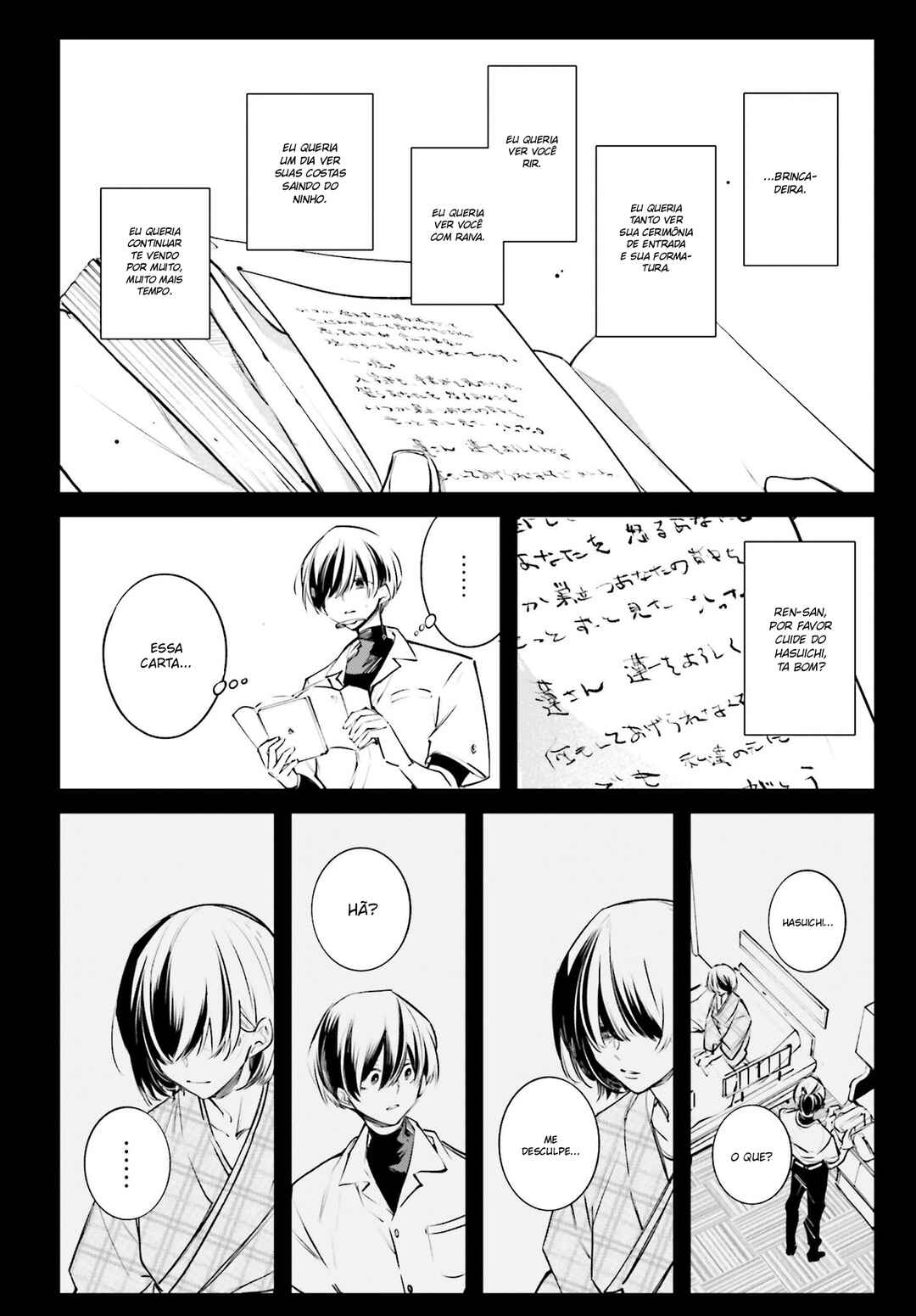 Chapter 2 - Page 22