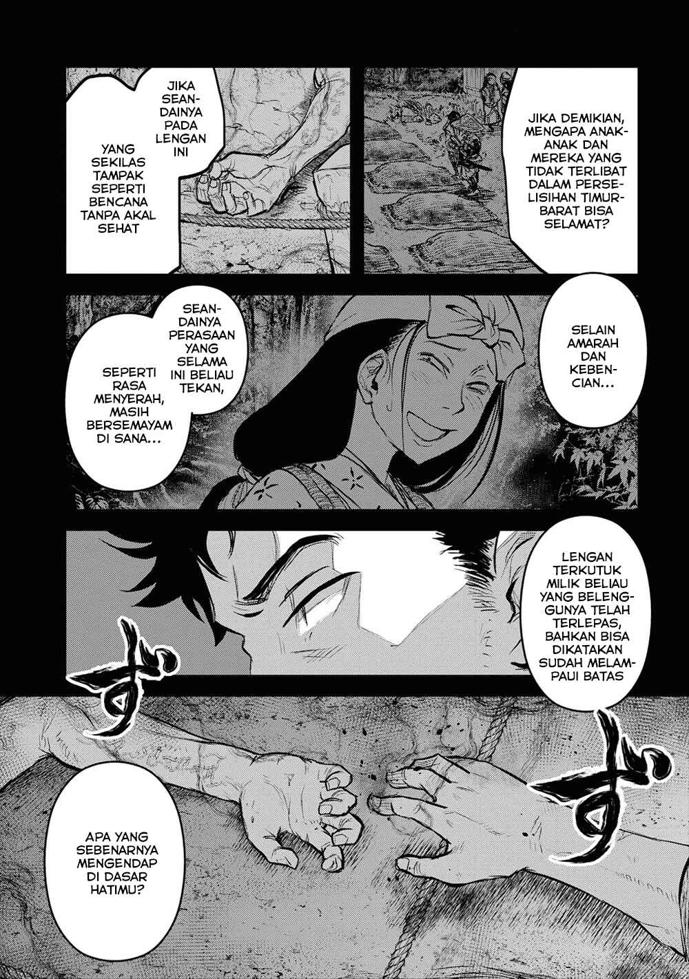 Chapter 25 - Page 6